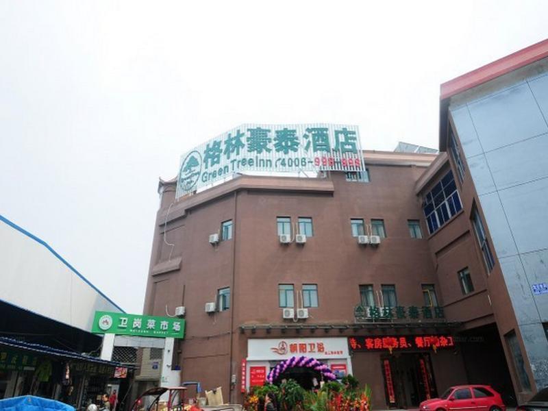 Greentree Alliance Hefei Huizhou Avenue Weigang Hotel Eksteriør billede